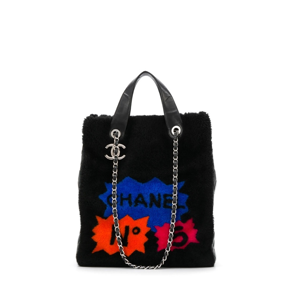 New Limited edition Chanel Black and Blue Plush Tote Bag with Chain Strap